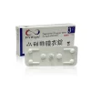 美納里尼必利勁膜衣錠 30mg(3錠裝)Priligy 原廠外盒圖