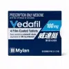 威達挺 Vedafil 100mg 藥盒正面,Mylan 藍色包裝,適用於商品展示圖片
