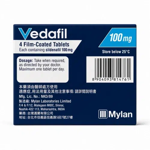 威達挺 Vedafil 100mg 藥盒背面,含用法提示、條碼、製造資訊與 Mylan 標示