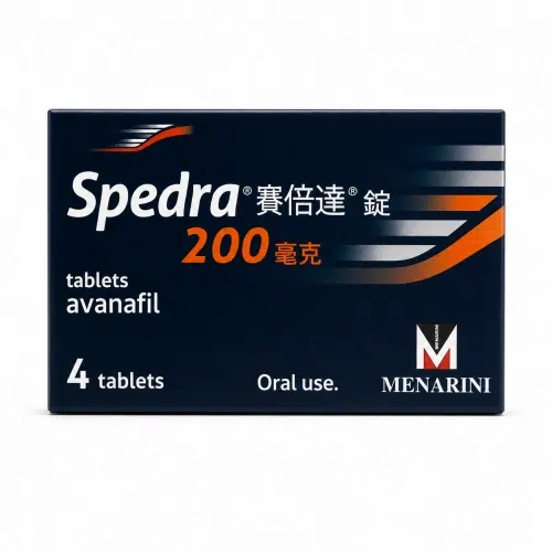 賽倍達 Spedra 200mg 藥盒正面,Menarini 黑藍色包裝,適用於商品展示圖片
