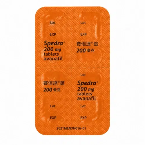 賽倍達 Spedra 200mg 鋁箔藥板背面,橘色鋁箔印有 Spedra、Avanafil 與賽倍達標示