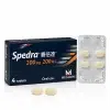賽倍達 Spedra 200mg 商品主圖,藥盒、鋁箔藥板與米黃色藥錠白底倒影展示